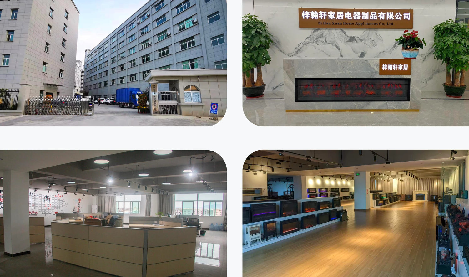 Front desk and office workspace at Zihan Fireplace, showing professional team and clean corporate environment.